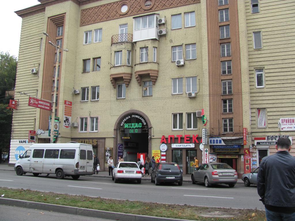 Apartment On Soborniy 177 Zaporizhia Extérieur photo